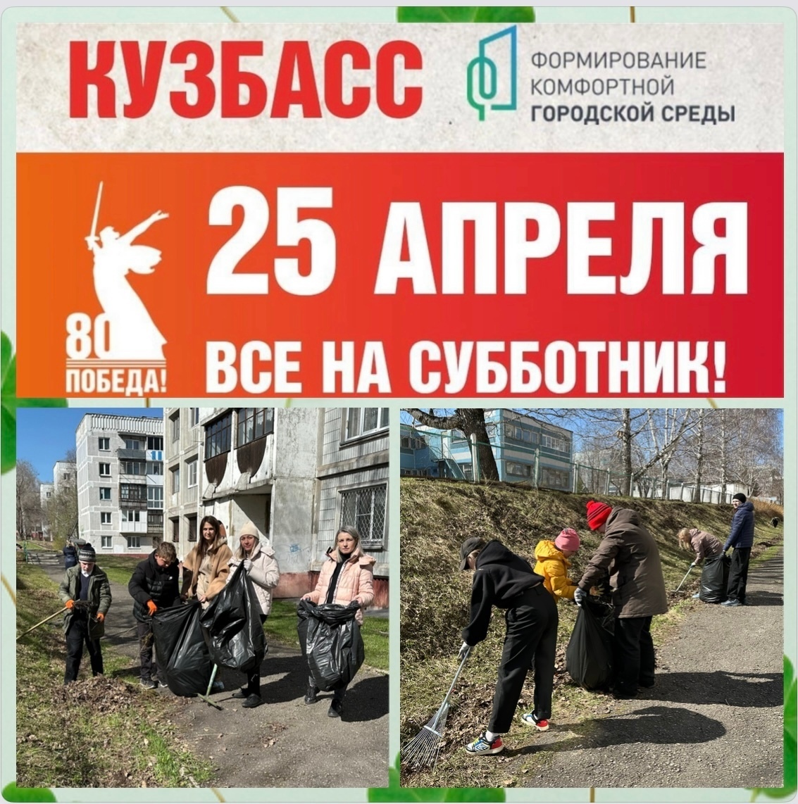 ir9rqPeTvSU.jpg