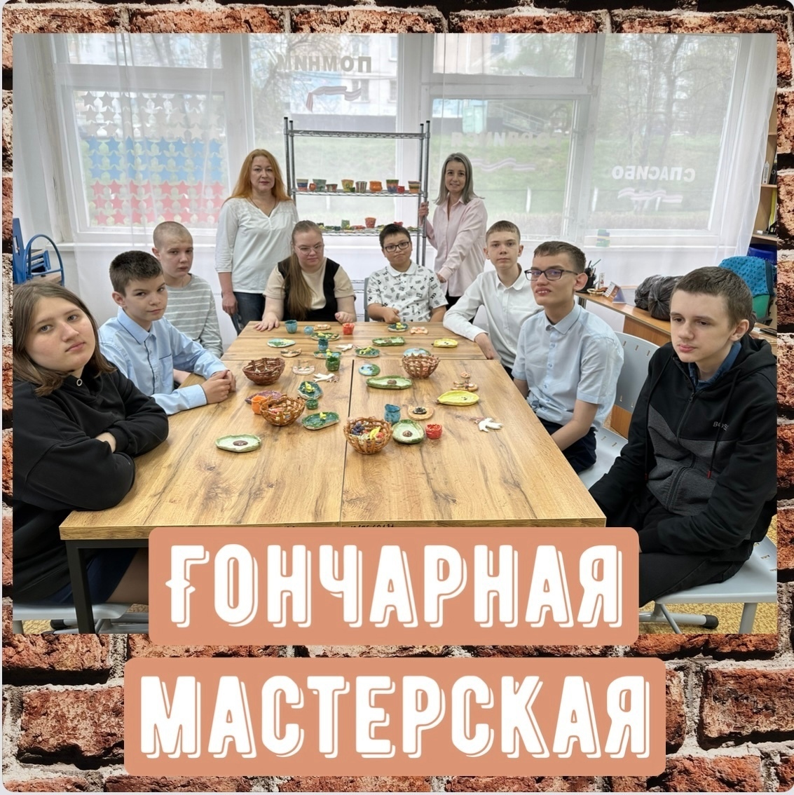 TaAstnBSLdU.jpg