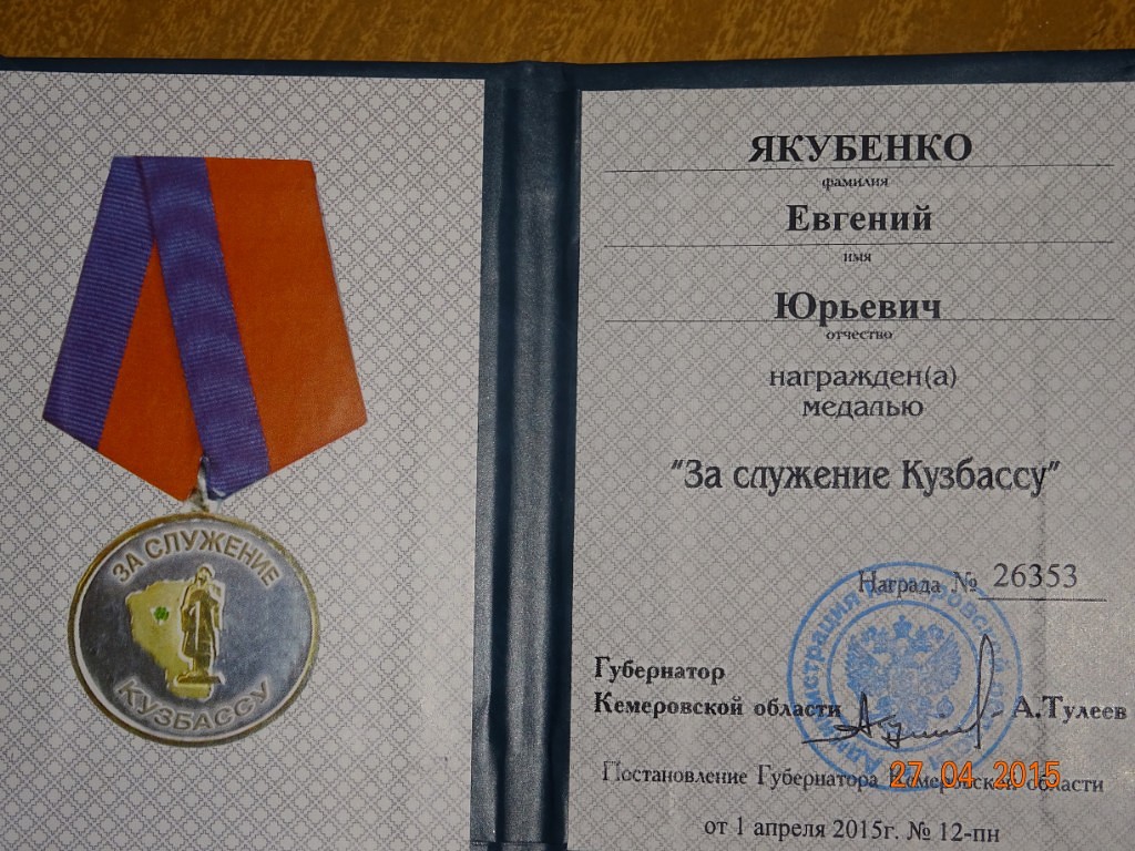 image-2-.jpg