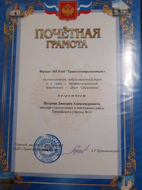 IMG-20221018-WA0004.jpg