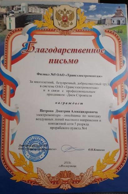 IMG-20221018-WA0003.jpg
