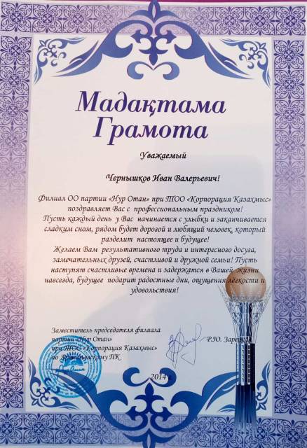 IMG-20221018-WA0000.jpg