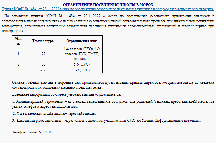 рр.png
