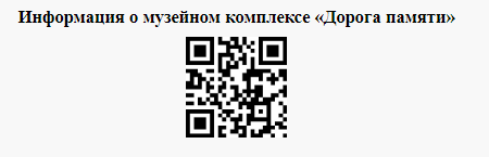 Безымянный.png