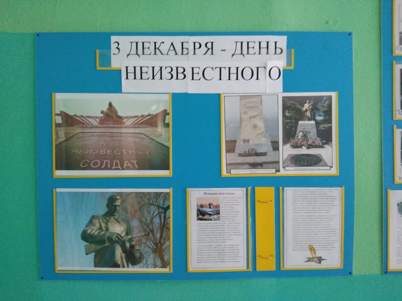 BP6I0DfGmWY.jpg