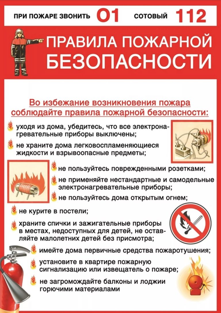 pamjatka3_pb.jpg