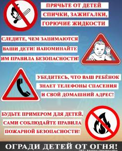 5_page-0001.jpg