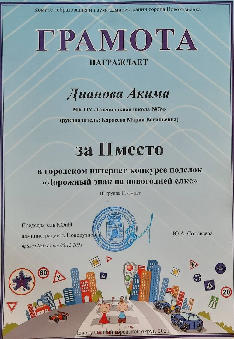 20220914_144835.jpg