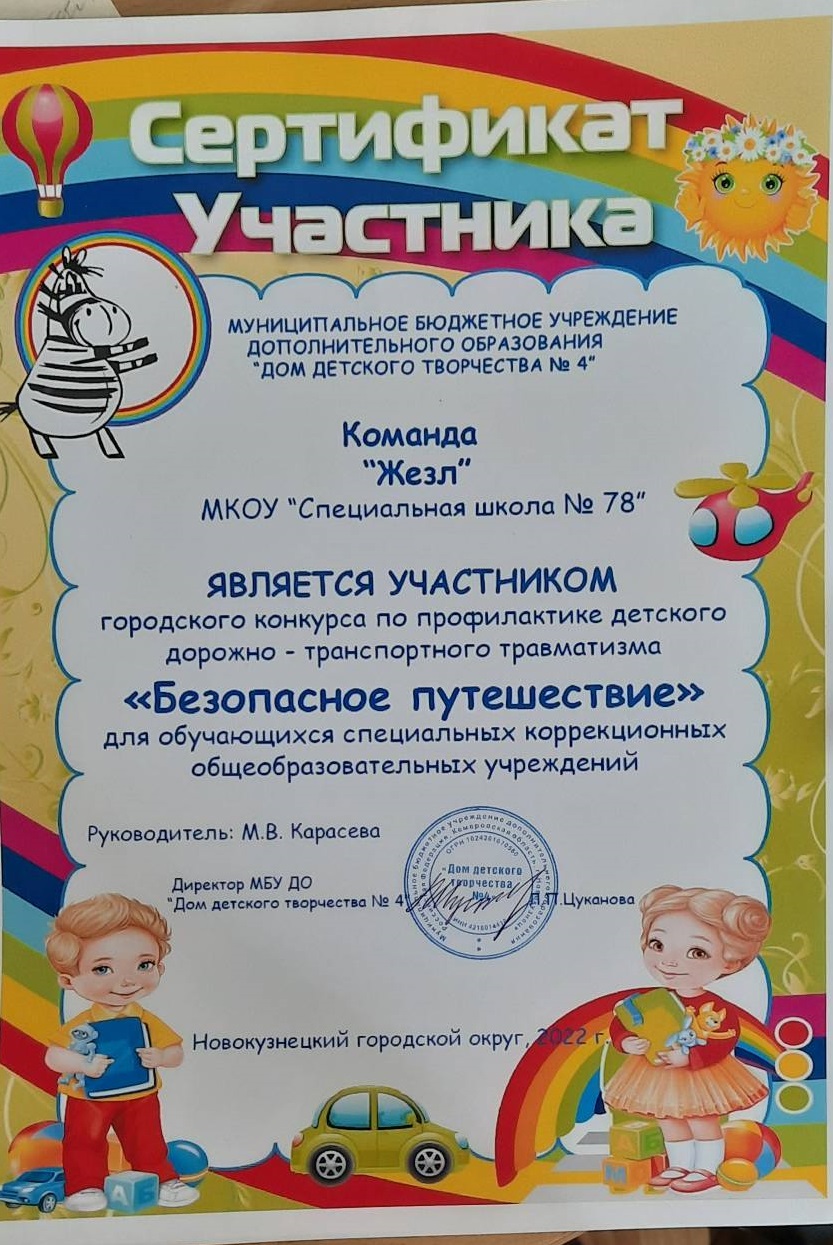 20220914_144802.jpg