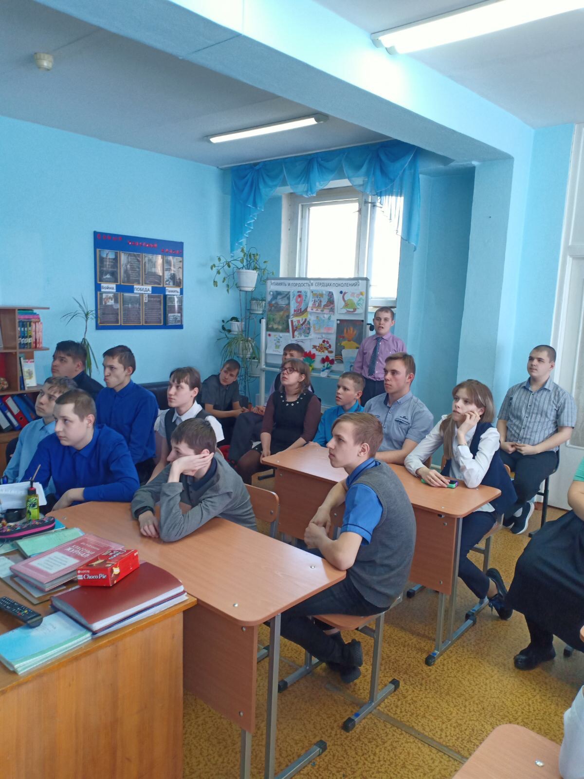 7-9_klassy-chto_takoe_korrupcija..jpg