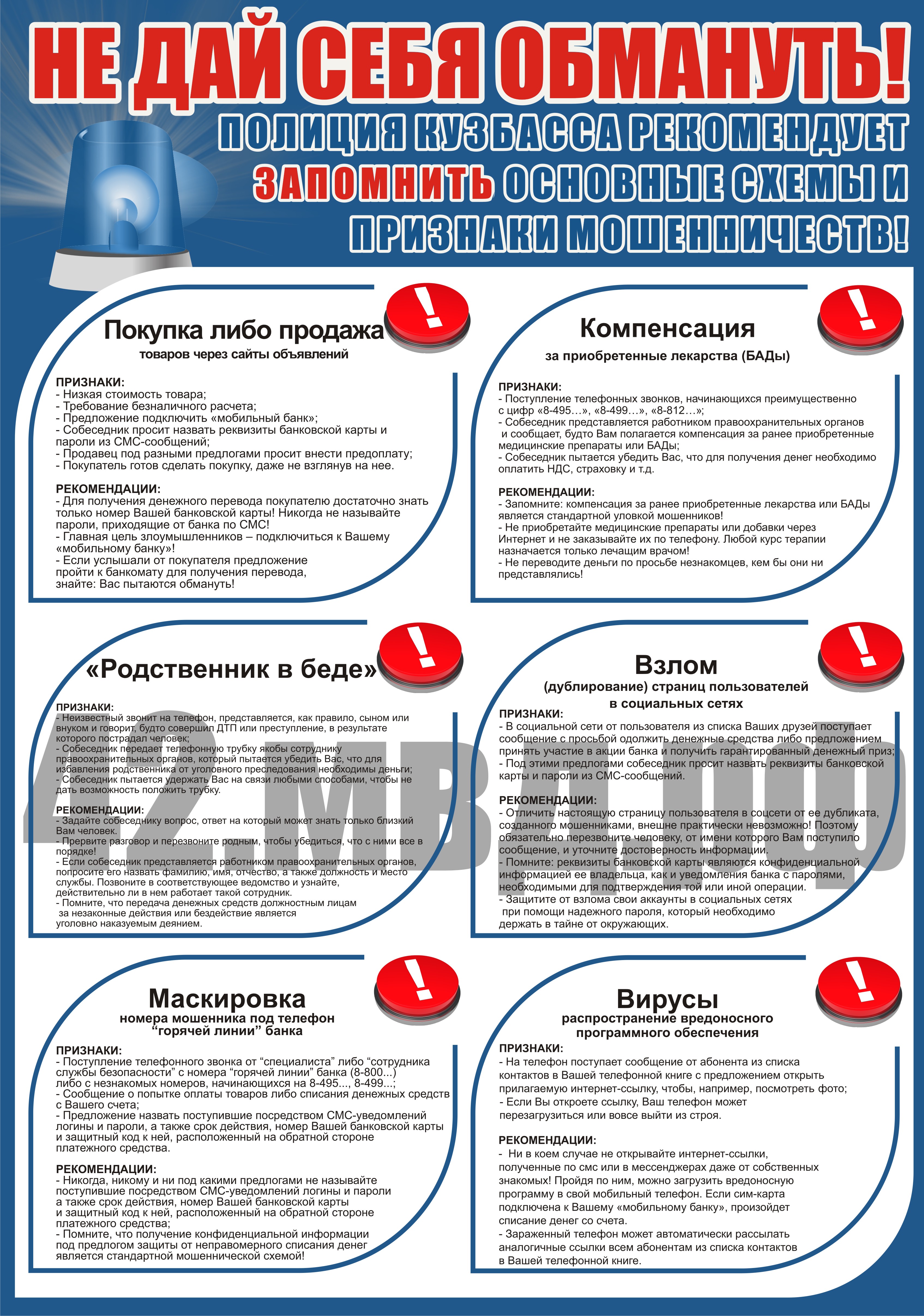 plakat_a3.jpg
