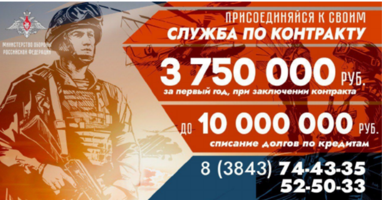 2025-01-28_14-36-12.png