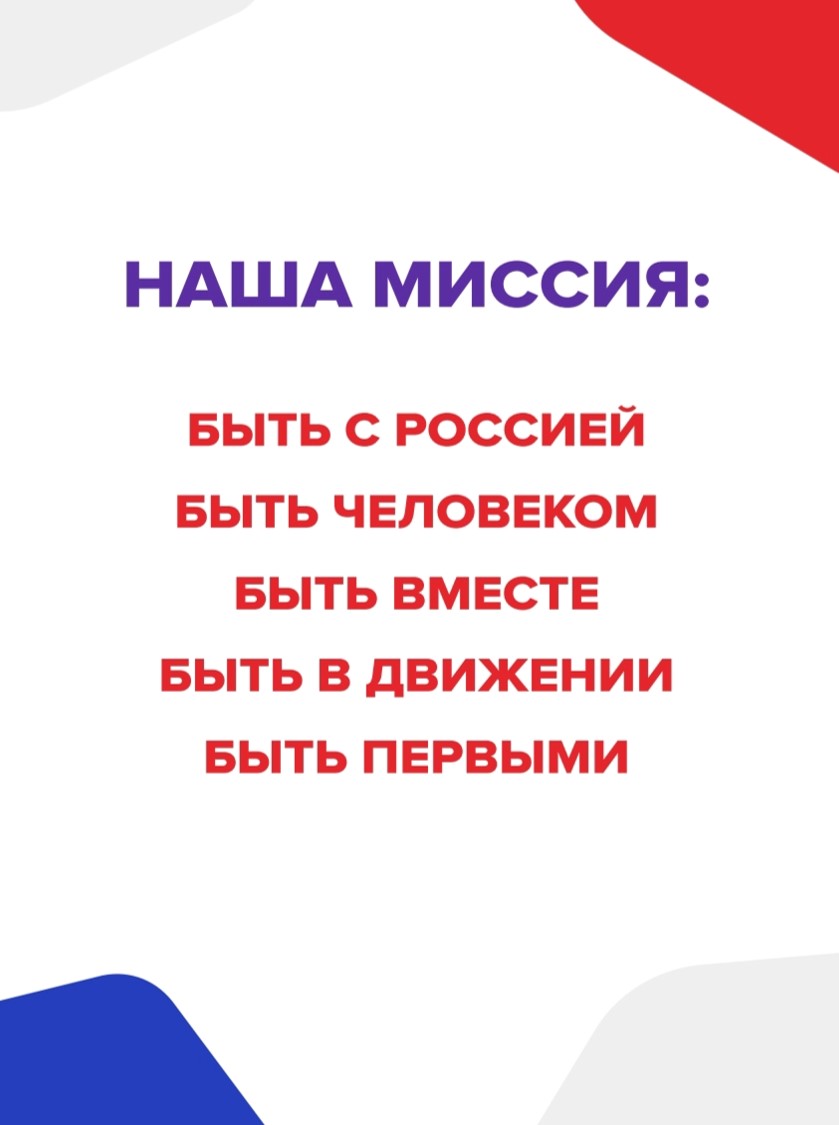risunok1.jpg