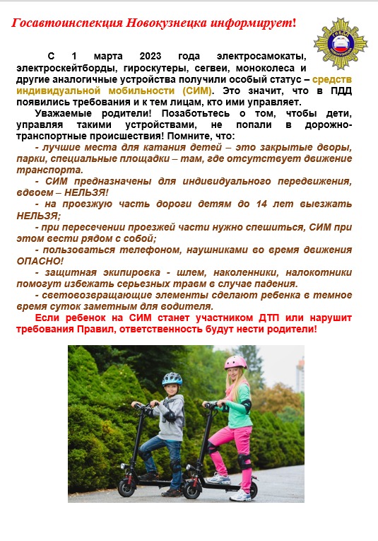 listovka_2.jpeg